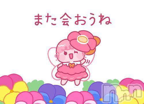 新潟人妻デリヘル熟女の風俗 最終章(ジュクジョノフウゾクサイシュウショウ)まこ(47)の2025年5月19日写メブログ「昨日も」