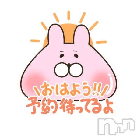 新潟デリヘル熟女の風俗 最終章(ジュクジョノフウゾクサイシュウショウ)まこ(47)の2025年10月22日写メブログ「ちょっと寒いね」