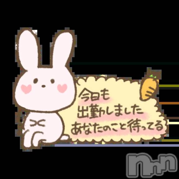 新潟デリヘル熟女の風俗 最終章(ジュクジョノフウゾクサイシュウショウ)まこ(47)の2026年3月28日写メブログ「出勤と予約のお兄様」