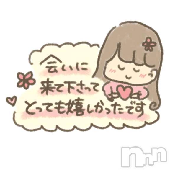 新潟デリヘル熟女の風俗 最終章(ジュクジョノフウゾクサイシュウショウ)まこ(47)の2026年9月23日写メブログ「昨日のお久しぶりの」