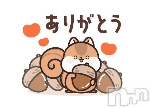 新潟デリヘル熟女の風俗 最終章(ジュクジョノフウゾクサイシュウショウ)まこ(47)の2026年10月11日写メブログ「昨日のお兄様❤️」