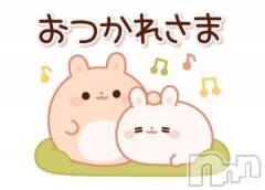 新潟デリヘル熟女の風俗 最終章(ジュクジョノフウゾクサイシュウショウ) まこ(47)の6月20日写メブログ「こんにちは」