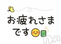 新潟人妻デリヘル熟女の風俗 最終章(ジュクジョノフウゾクサイシュウショウ) まこ(47)の6月25日写メブログ「こんにちは」