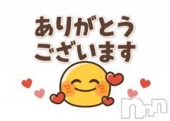 新潟人妻デリヘル熟女の風俗 最終章(ジュクジョノフウゾクサイシュウショウ) まこ(47)の7月1日写メブログ「おはようございます」