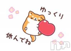 新潟デリヘル熟女の風俗 最終章(ジュクジョノフウゾクサイシュウショウ) まこ(47)の9月2日写メブログ「おはようございます」