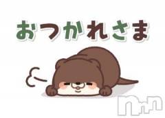 新潟デリヘル熟女の風俗 最終章(ジュクジョノフウゾクサイシュウショウ) まこ(47)の9月15日写メブログ「昨日も」