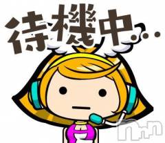 新潟デリヘル熟女の風俗 最終章(ジュクジョノフウゾクサイシュウショウ) まこ(47)の4月1日写メブログ「お久しぶりです」