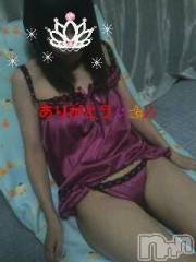 新潟デリヘル熟女の風俗 最終章(ジュクジョノフウゾクサイシュウショウ) まこ(47)の10月6日写メブログ「ありがとうございます」