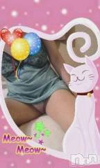 新潟デリヘル熟女の風俗 最終章(ジュクジョノフウゾクサイシュウショウ) まこ(47)の10月8日写メブログ「昨日も」