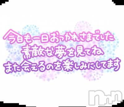 新潟デリヘル 熟女の風俗 最終章(ジュクジョノフウゾクサイシュウショウ) まこ(47)の12月27日写メブログ「今日も」