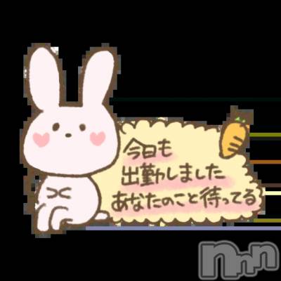 新潟デリヘル 熟女の風俗 最終章(ジュクジョノフウゾクサイシュウショウ) まこ(47)の3月17日写メブログ「出勤してます❤️」