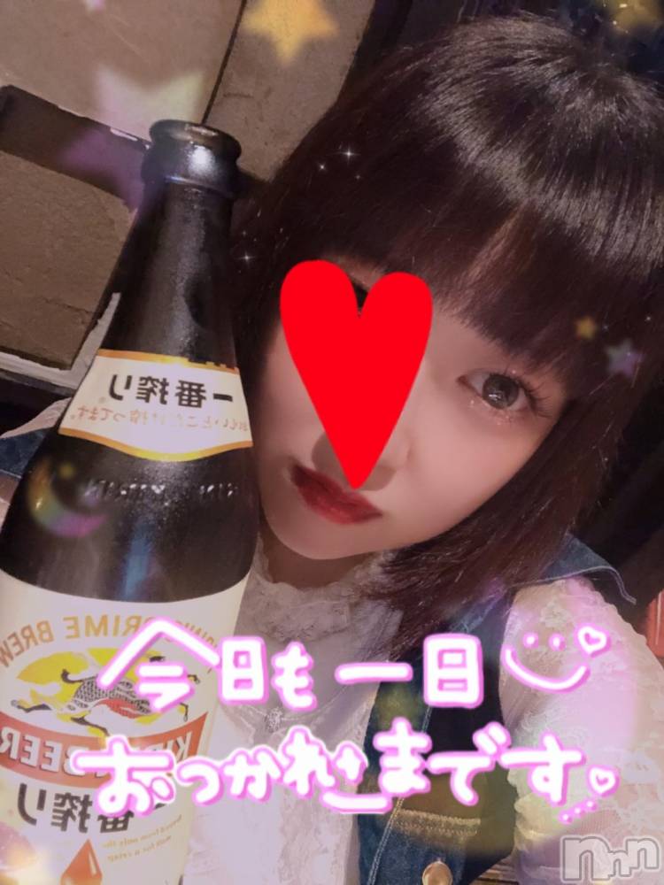 長岡人妻デリヘル奥様特急 長岡店(オクサマトッキュウナガオカテン) なぐも(30)の10月22日写メブログ「お疲れ様です！」