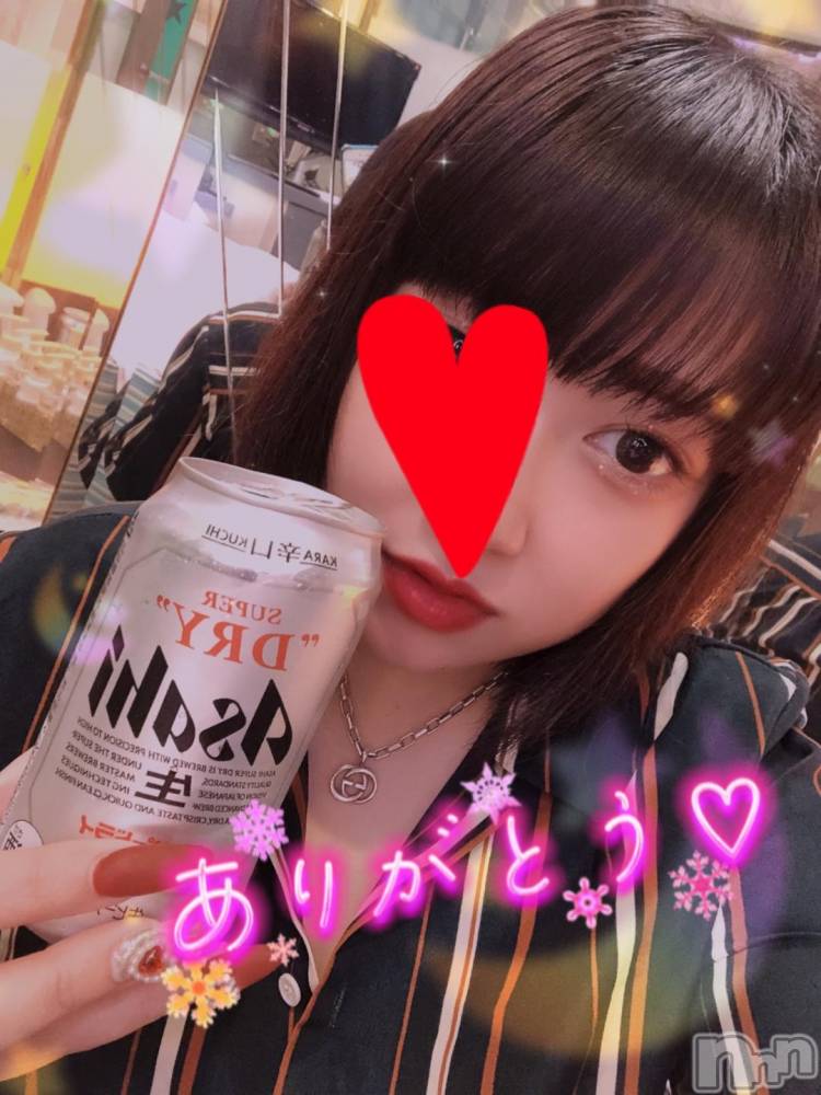 長岡人妻デリヘル奥様特急 長岡店(オクサマトッキュウナガオカテン) なぐも(30)の10月27日写メブログ「プレトマト405」