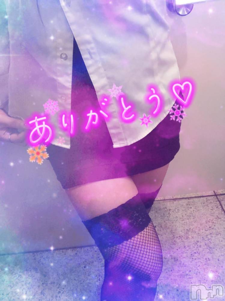 長岡デリヘル奥様特急 長岡店(オクサマトッキュウナガオカテン) なぐも(30)の10月29日写メブログ「ご自宅」