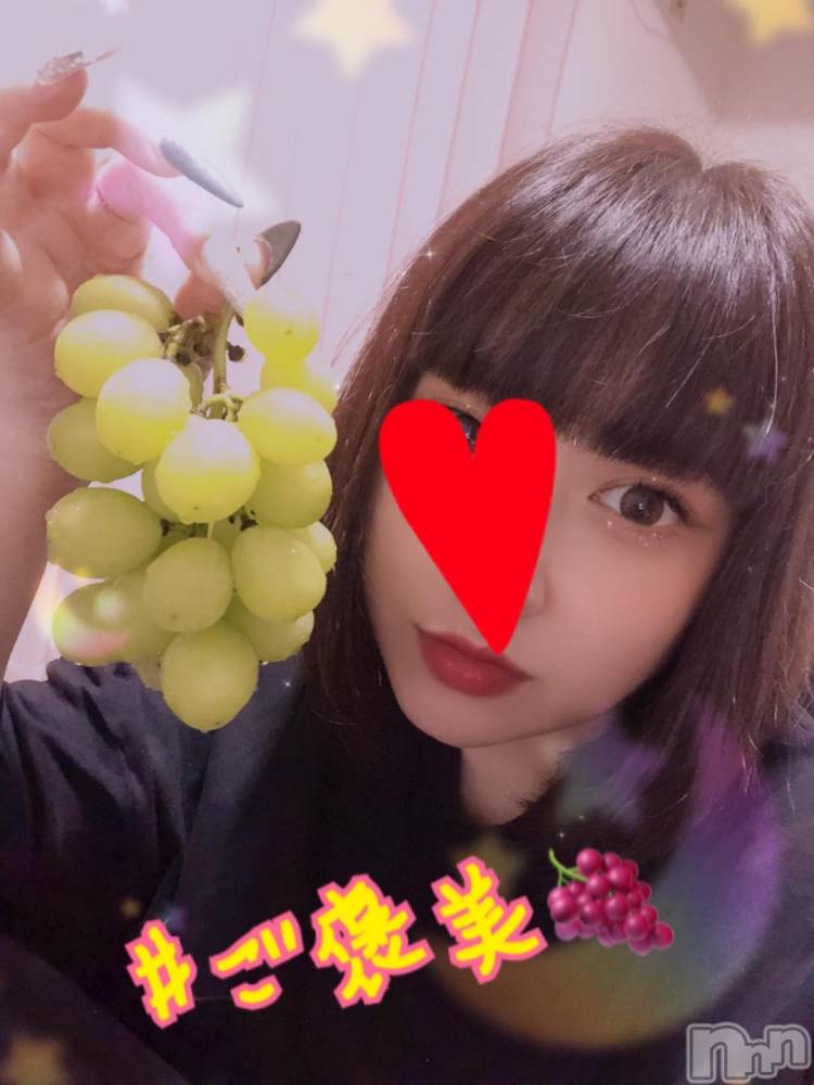 長岡人妻デリヘル奥様特急 長岡店(オクサマトッキュウナガオカテン) なぐも(30)の10月30日写メブログ「うまうま」