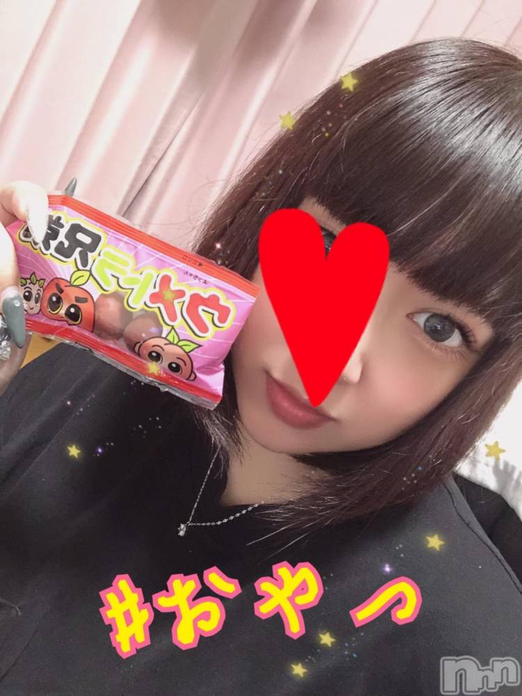 長岡人妻デリヘル奥様特急 長岡店(オクサマトッキュウナガオカテン) なぐも(30)の11月1日写メブログ「駄菓子」