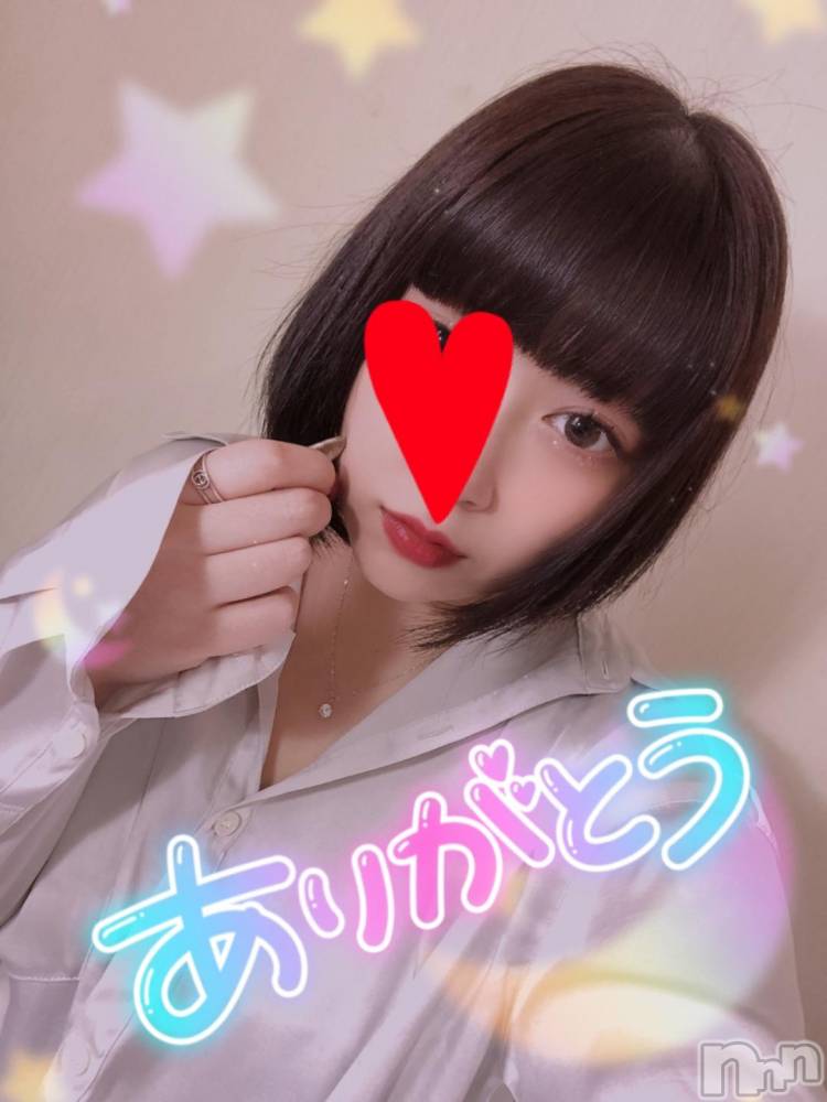 長岡人妻デリヘル奥様特急 長岡店(オクサマトッキュウナガオカテン) なぐも(30)の11月20日写メブログ「a-1」