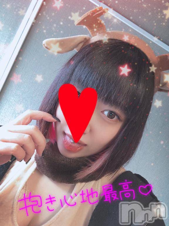 長岡人妻デリヘル奥様特急 長岡店(オクサマトッキュウナガオカテン) なぐも(30)の12月21日写メブログ「トナカイさん🦌」