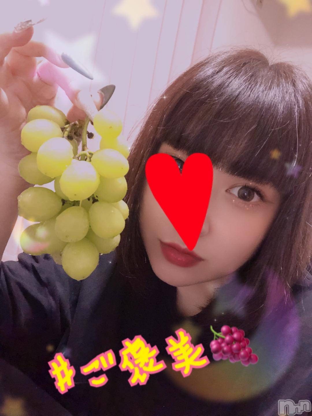 長岡人妻デリヘル奥様特急 長岡店(オクサマトッキュウナガオカテン)なぐも(30)の2024年10月30日写メブログ「うまうま」