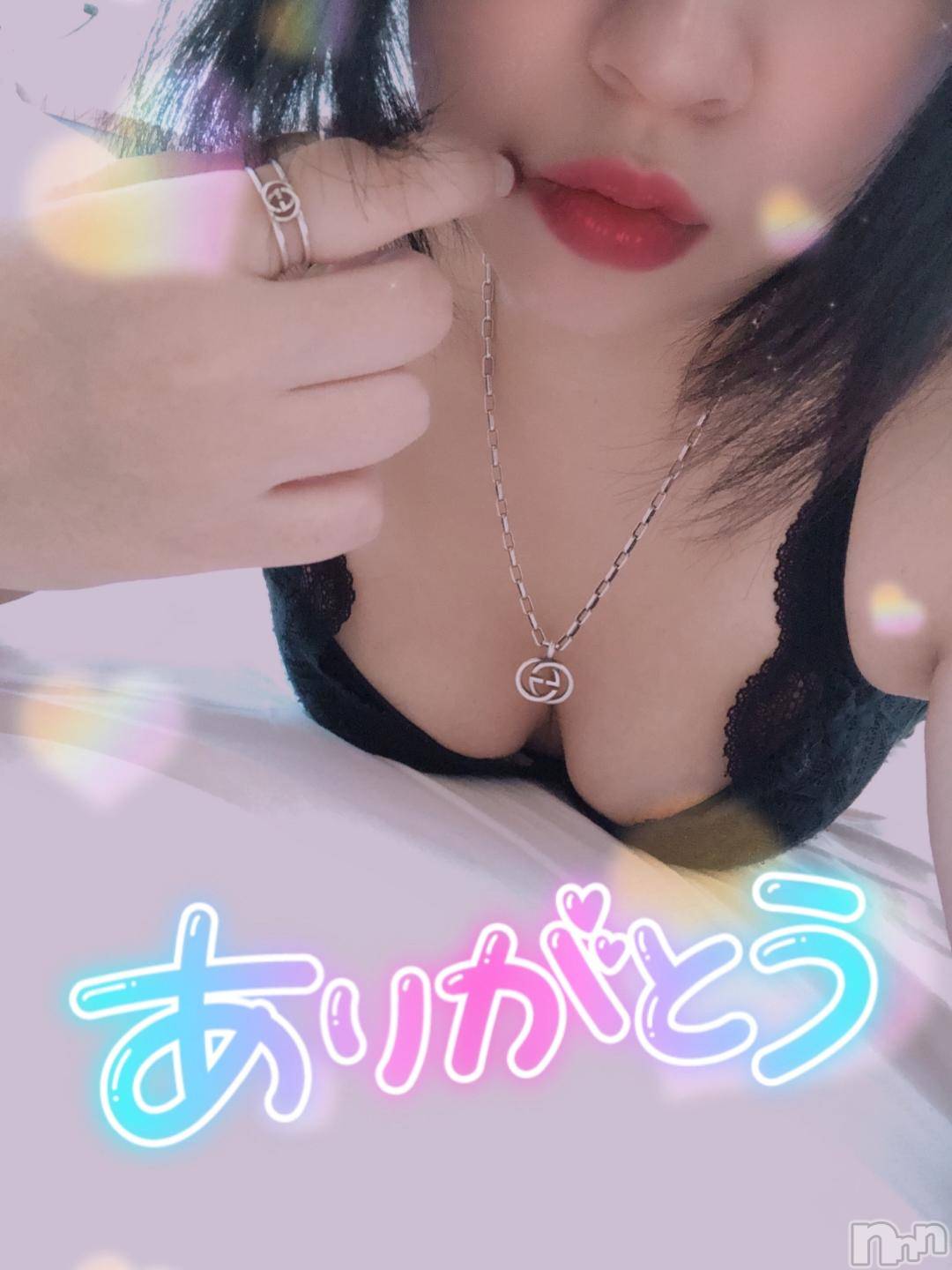 長岡人妻デリヘル奥様特急 長岡店(オクサマトッキュウナガオカテン)なぐも(30)の2024年11月21日写メブログ「ニューグリーン」