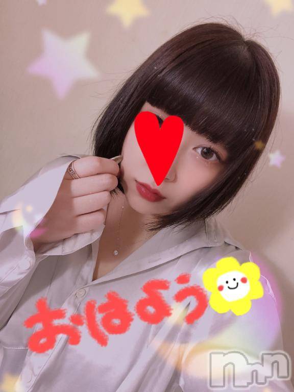 長岡人妻デリヘル奥様特急 長岡店(オクサマトッキュウナガオカテン)なぐも(30)の2024年12月14日写メブログ「おっはー！」