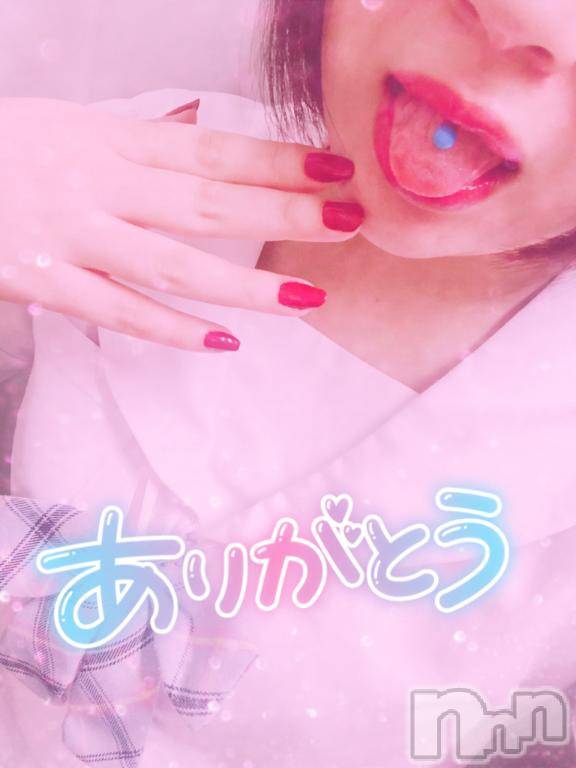 長岡人妻デリヘル奥様特急 長岡店(オクサマトッキュウナガオカテン)なぐも(30)の2025年2月17日写メブログ「ヒルズトマト8号室」