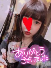 長岡人妻デリヘル奥様特急 長岡店(オクサマトッキュウナガオカテン) なぐも(30)の10月29日写メブログ「スペースコスモス11号室」