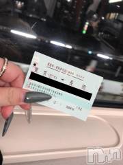 長岡人妻デリヘル奥様特急 長岡店(オクサマトッキュウナガオカテン) なぐも(30)の11月5日写メブログ「ただいま笑」