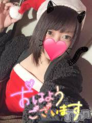 長岡人妻デリヘル奥様特急 長岡店(オクサマトッキュウナガオカテン) なぐも(30)の12月25日写メブログ「おっはー！」