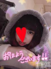 長岡人妻デリヘル奥様特急 長岡店(オクサマトッキュウナガオカテン) なぐも(30)の6月5日写メブログ「おっはー！」