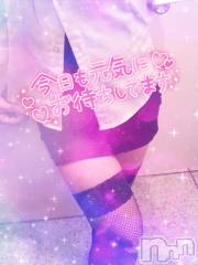 長岡人妻デリヘル奥様特急 長岡店(オクサマトッキュウナガオカテン) なぐも(30)の7月4日写メブログ「んー」