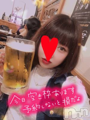 長岡デリヘル 奥様特急 長岡店(オクサマトッキュウナガオカテン) なぐも(30)の4月25日写メブログ「フィーバー🥳」