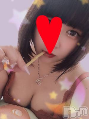 長岡デリヘル 奥様特急 長岡店(オクサマトッキュウナガオカテン) なぐも(30)の5月11日写メブログ「お知らせ❣️」