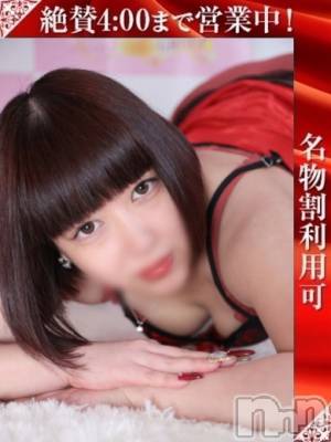 なぐも(30) 身長149cm、スリーサイズB86(D).W58.H85。長岡人妻デリヘル 奥様特急 長岡店(オクサマトッキュウナガオカテン)在籍。