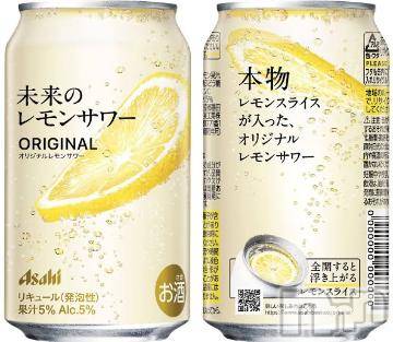 長岡デリヘル 奥様特急 長岡店(オクサマトッキュウナガオカテン) なぐも(30)の6月12日写メブログ「ぴえーん」