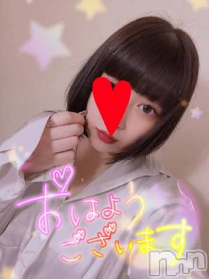 長岡デリヘル 奥様特急 長岡店(オクサマトッキュウナガオカテン) なぐも(30)の6月16日写メブログ「おっはー！」