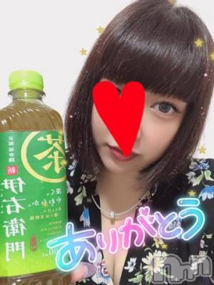 長岡デリヘル 奥様特急 長岡店(オクサマトッキュウナガオカテン) なぐも(30)の6月20日写メブログ「プレトマト301」