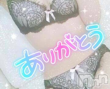 長岡デリヘル 奥様特急 長岡店(オクサマトッキュウナガオカテン) なぐも(30)の6月23日写メブログ「ロールスコスモス3号室」