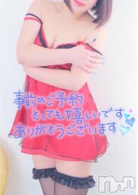 長岡デリヘル 奥様特急 長岡店(オクサマトッキュウナガオカテン) なぐも(30)の10月26日写メブログ「事前予約」