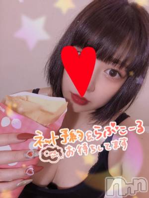 長岡デリヘル 奥様特急 長岡店(オクサマトッキュウナガオカテン) なぐも(30)の10月26日写メブログ「出陣！！！」