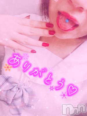 長岡デリヘル 奥様特急 長岡店(オクサマトッキュウナガオカテン) なぐも(30)の10月26日写メブログ「ニューオータニ」