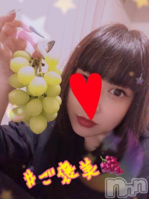 長岡デリヘル 奥様特急 長岡店(オクサマトッキュウナガオカテン) なぐも(30)の10月30日写メブログ「うまうま」