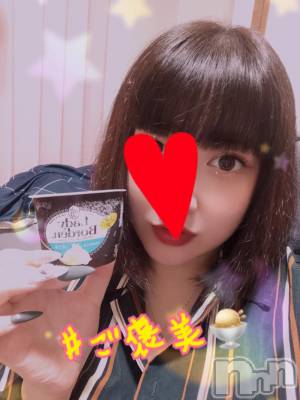 長岡デリヘル 奥様特急 長岡店(オクサマトッキュウナガオカテン) なぐも(30)の11月3日写メブログ「うまうま」