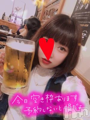 長岡デリヘル 奥様特急 長岡店(オクサマトッキュウナガオカテン) なぐも(30)の11月4日写メブログ「最終日！」