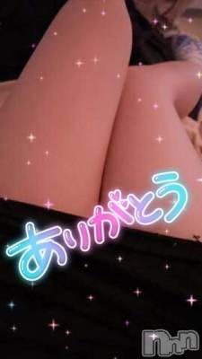 長岡デリヘル 奥様特急 長岡店(オクサマトッキュウナガオカテン) なぐも(30)の11月14日写メブログ「レストロヴェスト605」