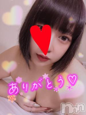 長岡デリヘル 奥様特急 長岡店(オクサマトッキュウナガオカテン) なぐも(30)の11月17日写メブログ「ご自宅」