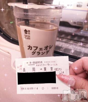 長岡デリヘル 奥様特急 長岡店(オクサマトッキュウナガオカテン) なぐも(30)の11月17日写メブログ「おっはー！」
