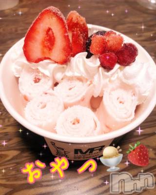 長岡デリヘル 奥様特急 長岡店(オクサマトッキュウナガオカテン) なぐも(30)の11月18日写メブログ「おやつ🍨🍓」