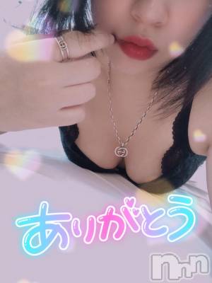 長岡デリヘル 奥様特急 長岡店(オクサマトッキュウナガオカテン) なぐも(30)の11月21日写メブログ「ニューグリーン」