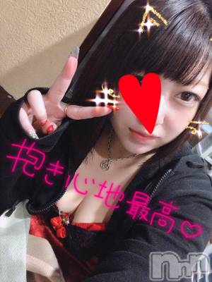 長岡デリヘル 奥様特急 長岡店(オクサマトッキュウナガオカテン) なぐも(30)の11月21日写メブログ「そろそろ…」